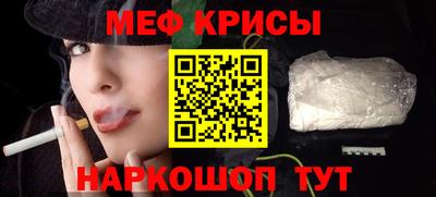ешки Будённовск