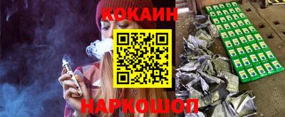 гидропоника Бузулук
