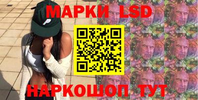 ешки Будённовск
