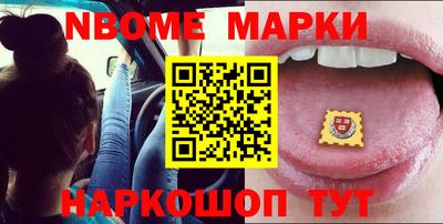 гидропоника Бузулук