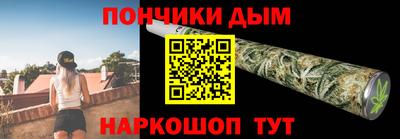 мефедрон VHQ Бугуруслан