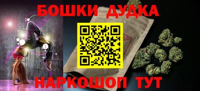 гидропоника Бузулук