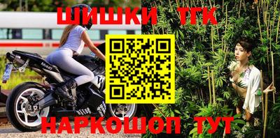 гидропоника Бузулук