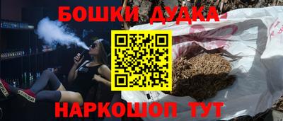 гидропоника Бузулук