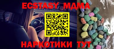 ешки Будённовск