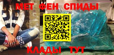 гидра Волжский