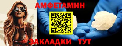 ешки Будённовск