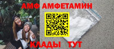 ешки Будённовск