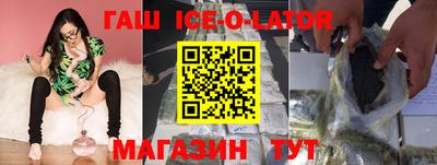 гидропоника Бузулук