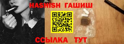 гидропоника Бузулук