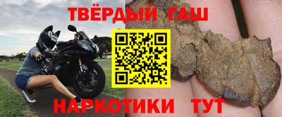гидропоника Бузулук