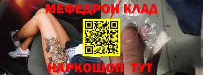 скорость Пыть-Ях