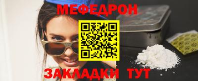 гидропоника Бузулук