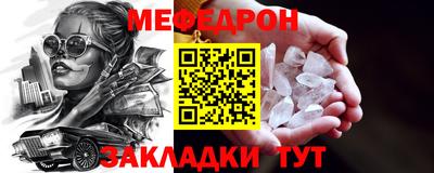гидра Волжский